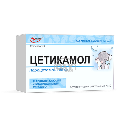 product-Cetikamol, 100 mg, №10 shamlar